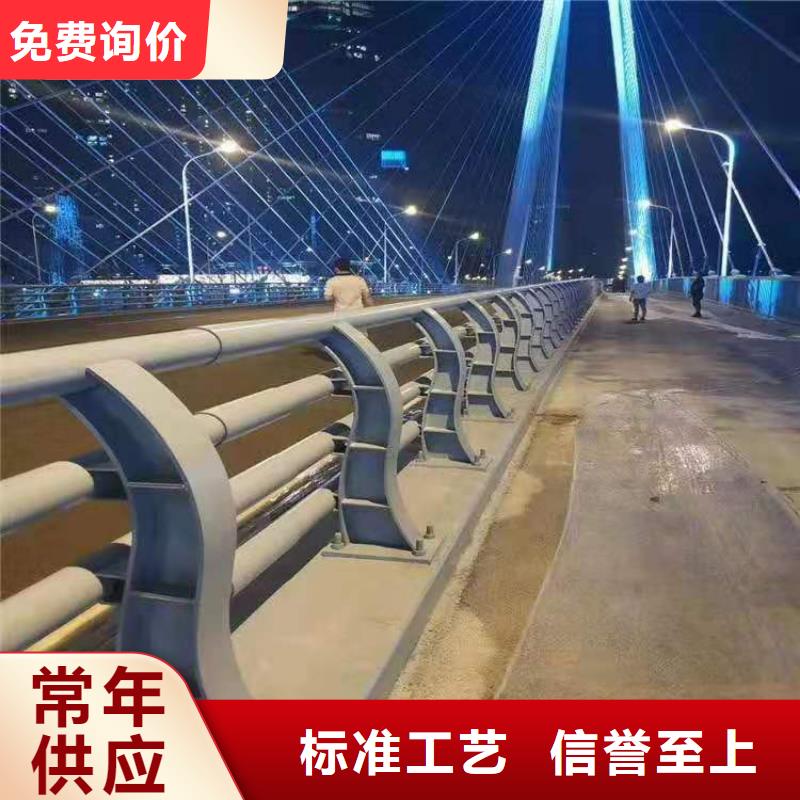 桥梁防撞护栏立柱品质齐全