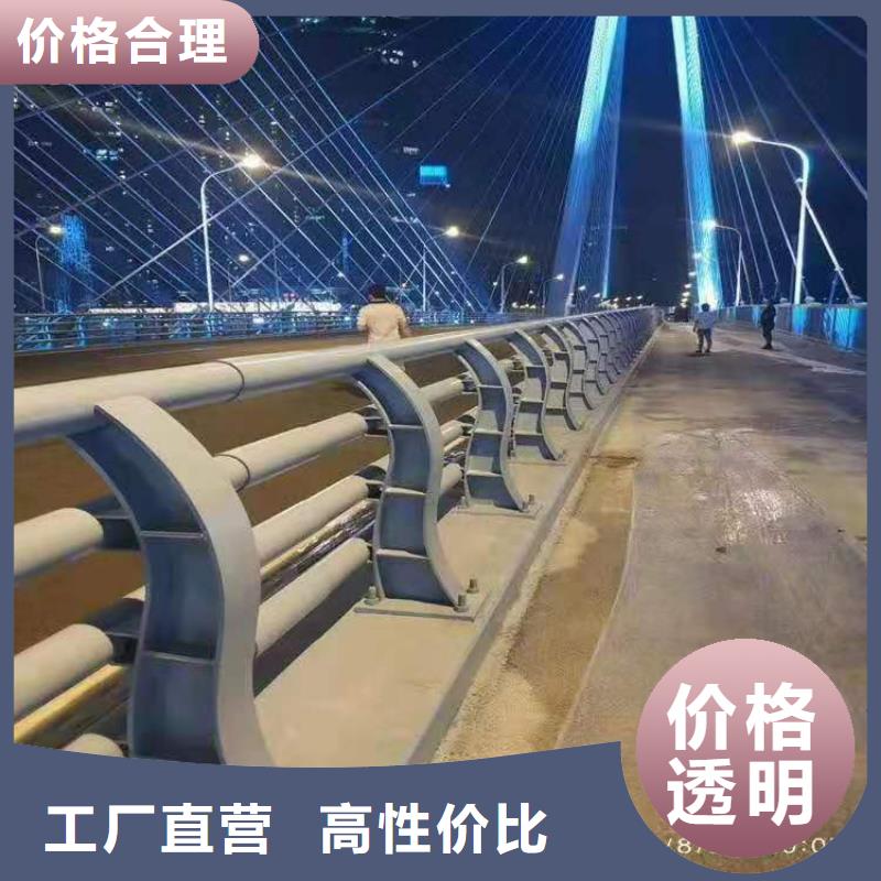 景观河道护栏产品报价