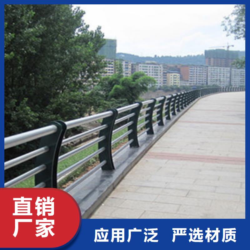 桥梁河道河堤护栏厂家批发