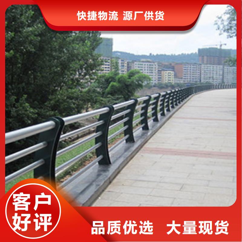 桥梁河道河堤护栏生产厂家