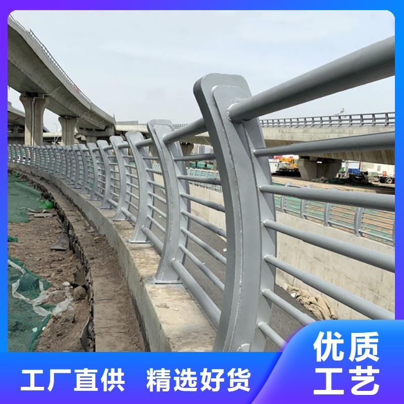 河道护栏生产厂家