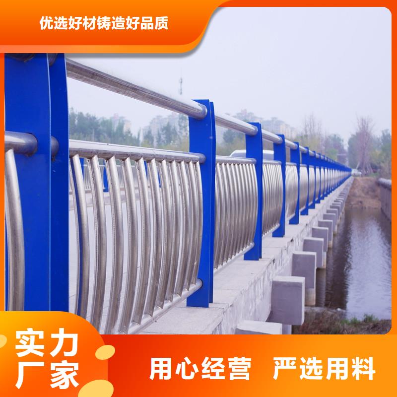 双金属复合管生产厂家