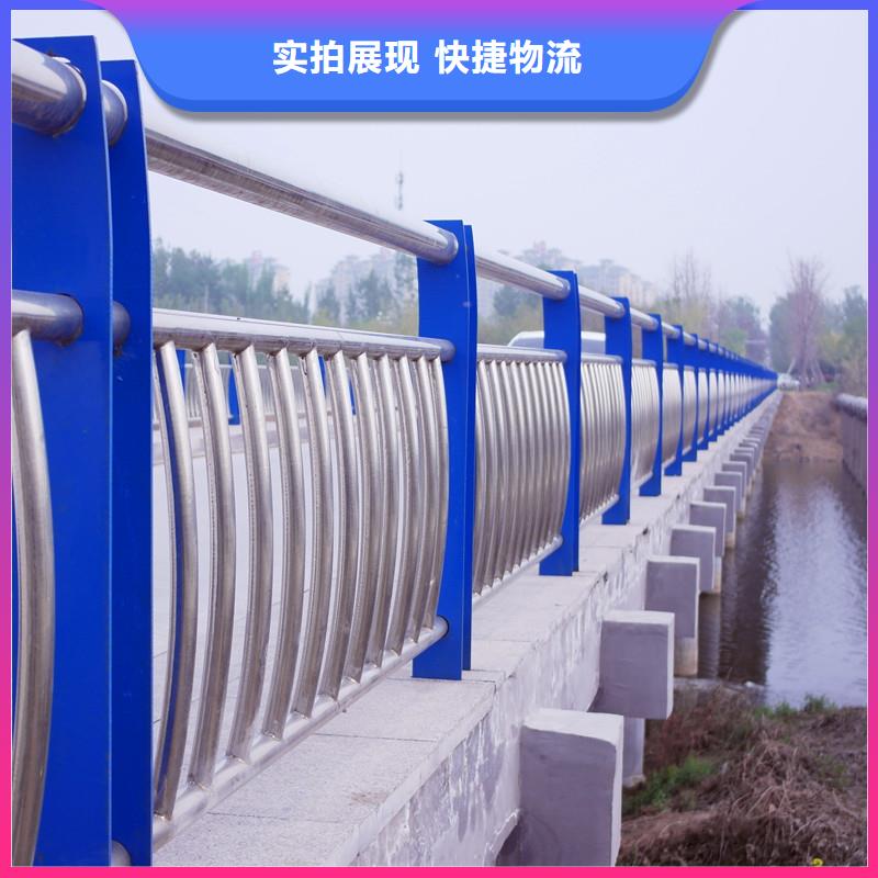 桥梁河道河堤护栏生产厂家