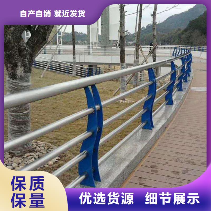 桥梁防撞护栏立柱品质齐全