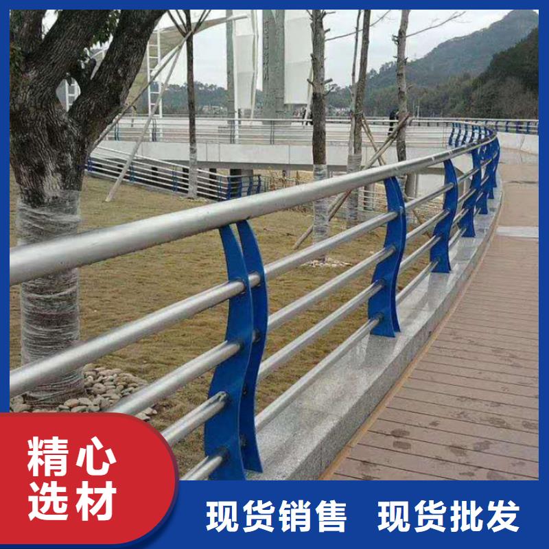 碳素钢不锈钢复合管栏杆_热镀锌立柱源头采购