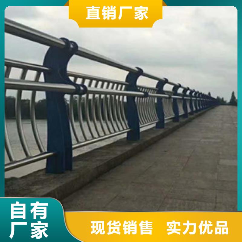 桥梁防撞护栏立柱品质齐全