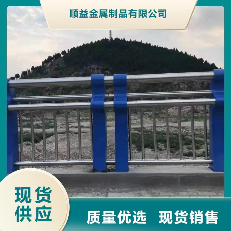 桥梁河道河堤护栏生产厂家
