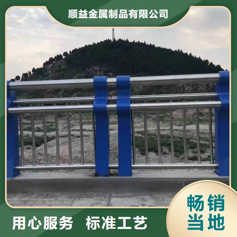 仿木色漆木纹转移护栏质优价廉