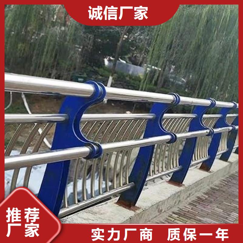 不锈钢复合管护栏生产厂家