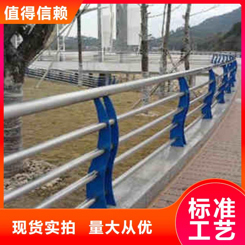 桥梁河道河堤护栏生产厂家
