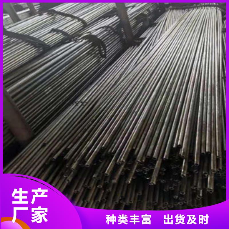 16Mn无缝钢管销售