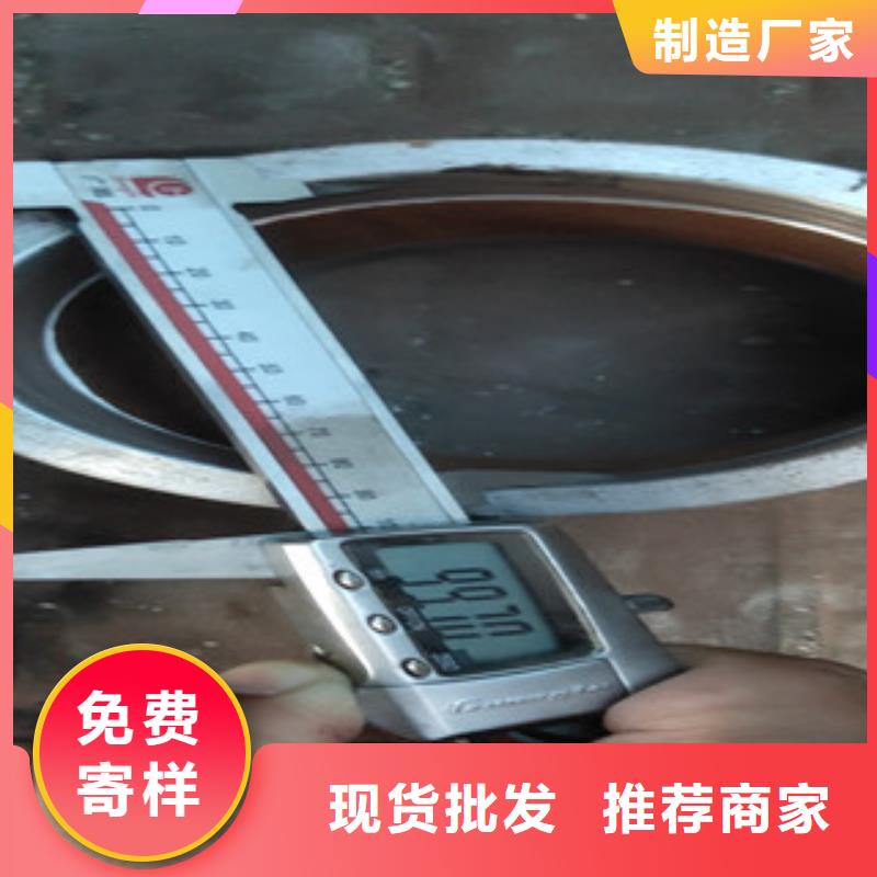 20CrMoSiA精拉无缝钢管生产车间