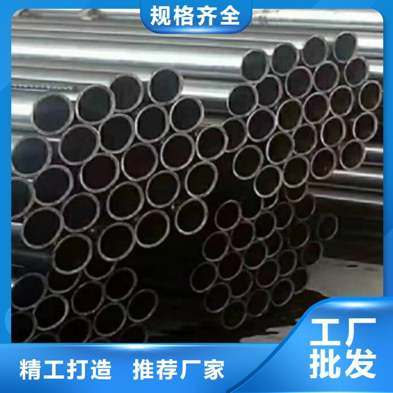 20号精拉无缝钢管发货及时