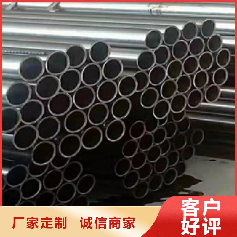 38CrMoAl精密钢管质优价廉