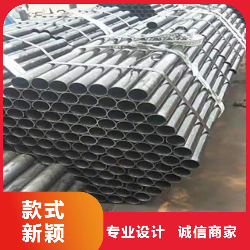30CrMo无缝钢管厂家批发