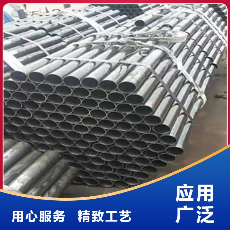 30CrMo冷拔无缝钢管多少钱一吨