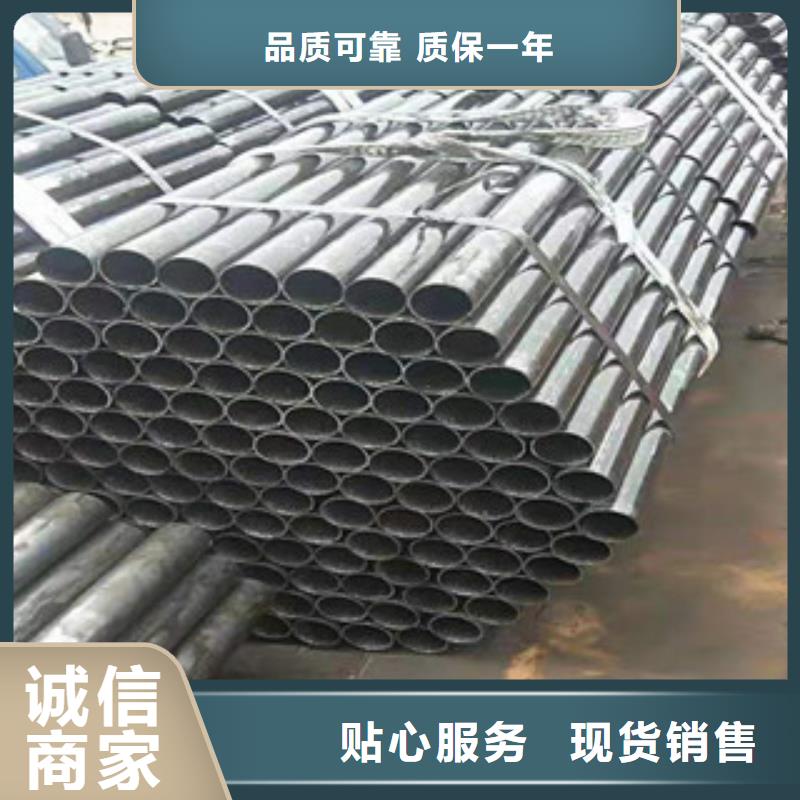 20号冷拔管今日价格表
