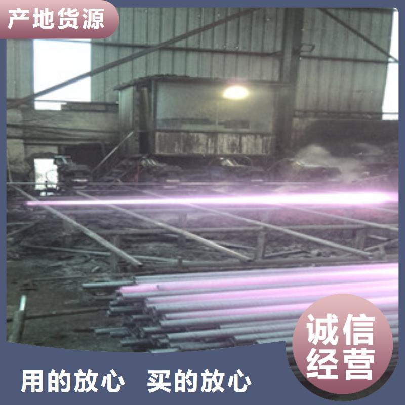 38CrMoAl冷拔管新资讯
