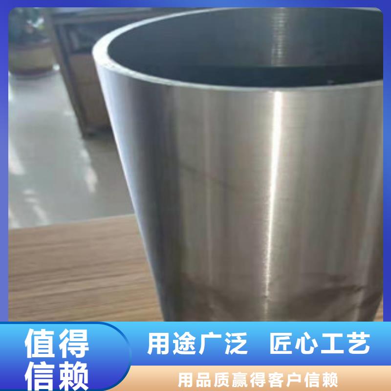30CrMo热轧无缝管精工打造