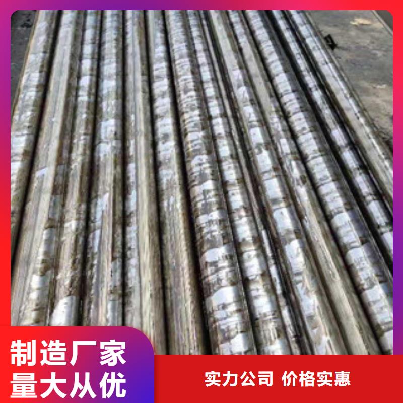 30CrMo精拉无缝管那里有货