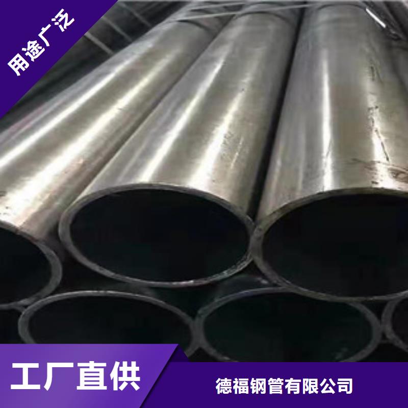 10号冷拔管多少钱一吨