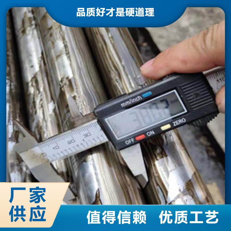 精密钢管16Mn精密钢管定制速度快工期短
