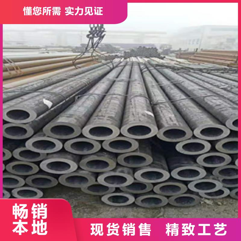 38CrMoAl冷拔管新资讯