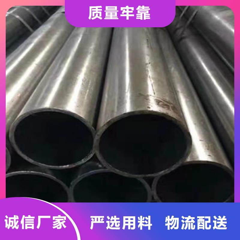 42CrMo无缝管冷拔管价格优惠