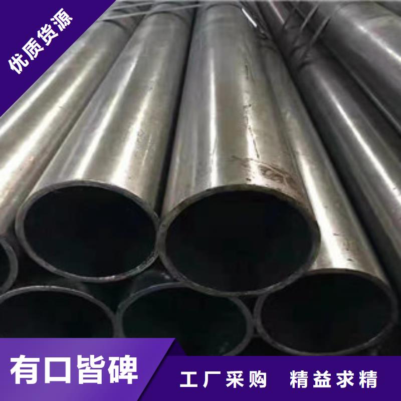 40Cr冷拔管品质卓越