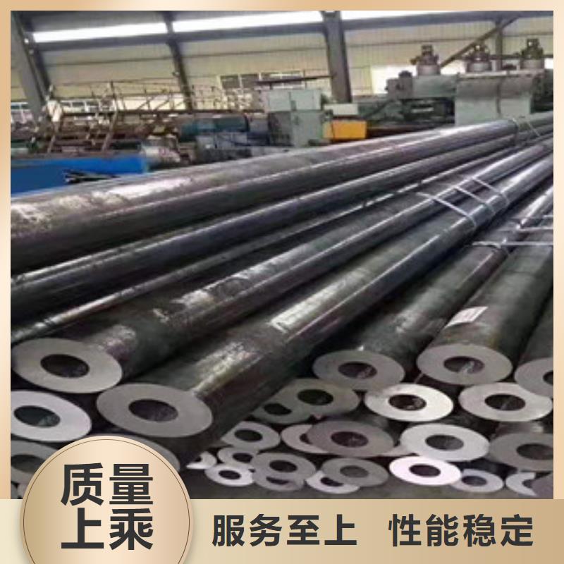 16Mn精密钢管制造厂家