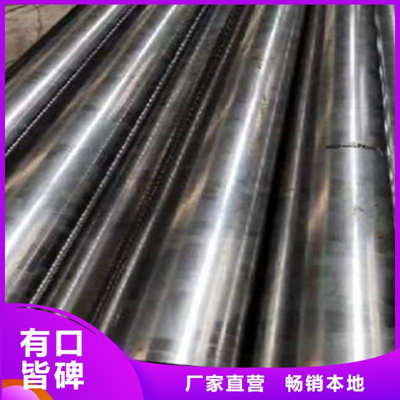 55号热轧钢管生产厂家