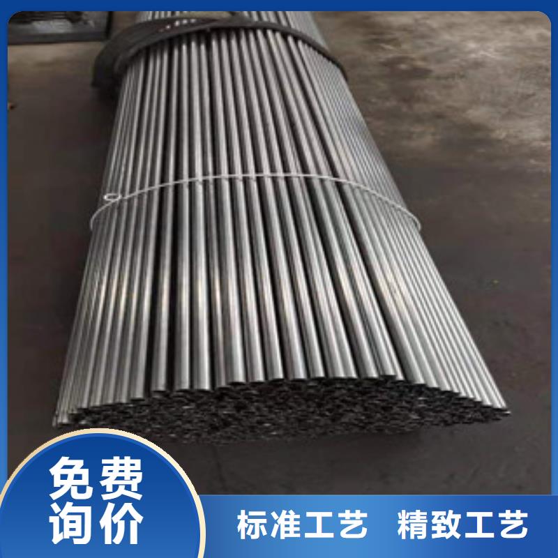 30CrMo热轧无缝管精工打造