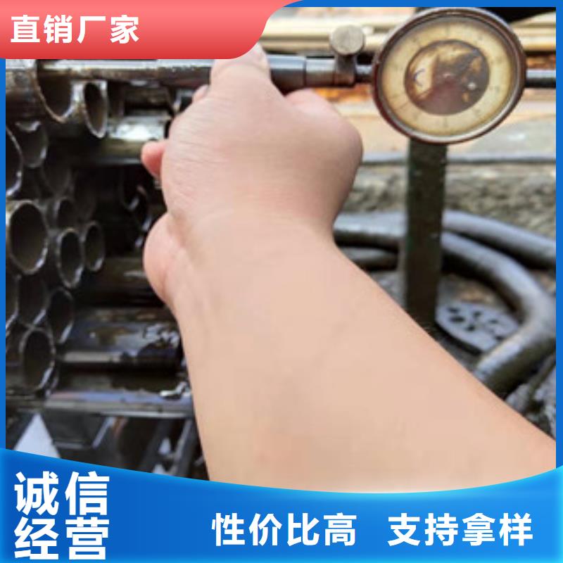 （江泰）45#无缝钢管厂家