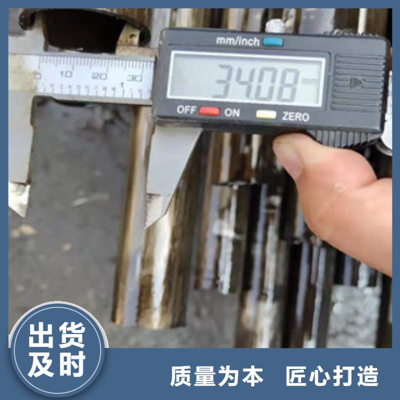 精密钢管_硫酸钡板专业生产厂家