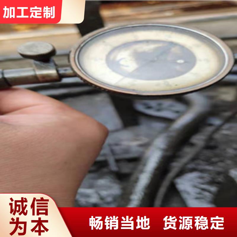 20CrMoSiA精密异形管现货供应