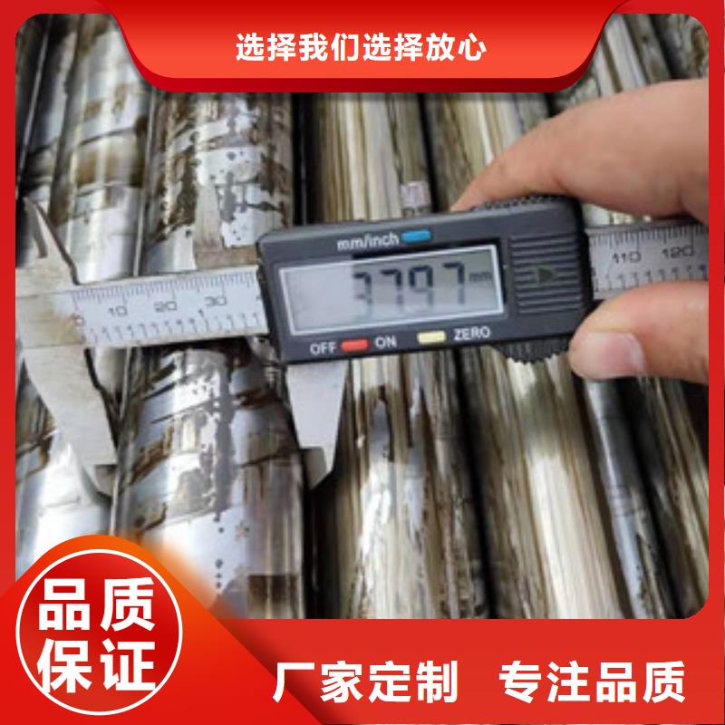 精密钢管27simn源头工厂