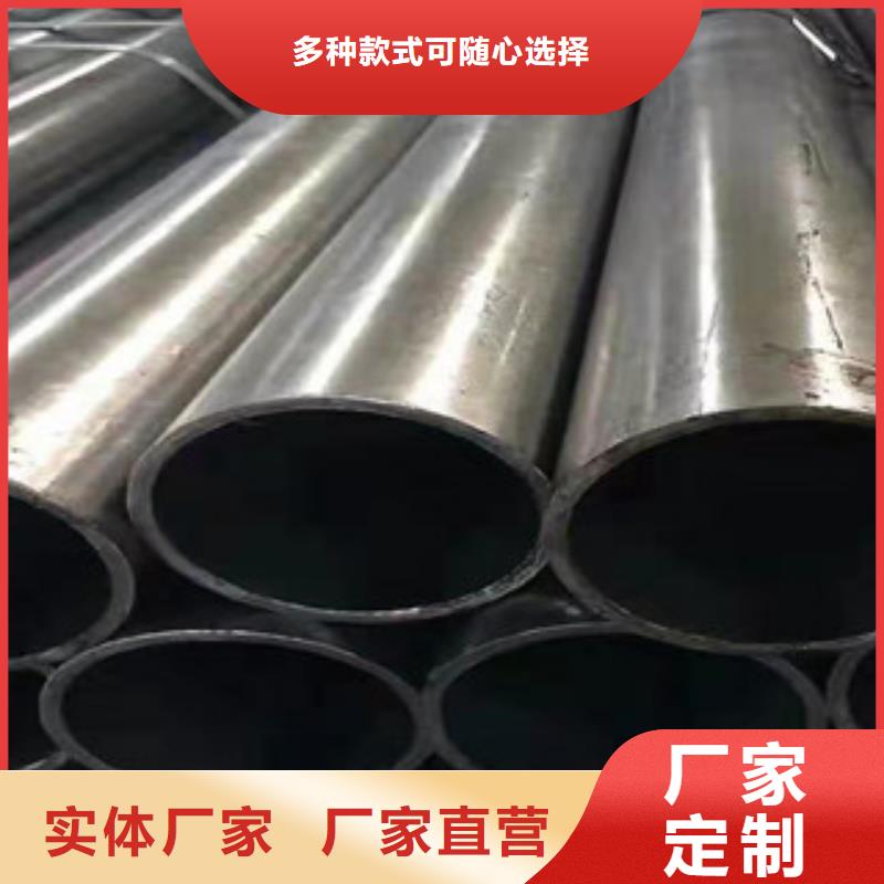 30CrMo冷拔无缝钢管多少钱一吨