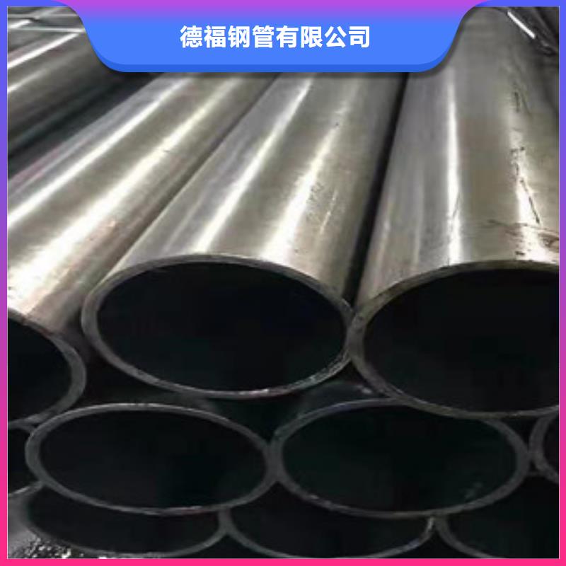 55号精密钢管的外表?
