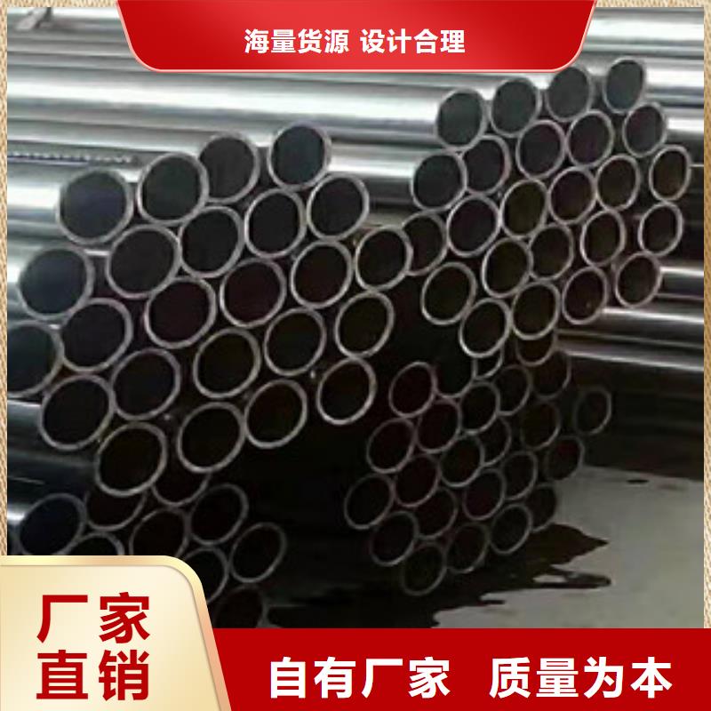20CrMoSiA精密异形管现货供应