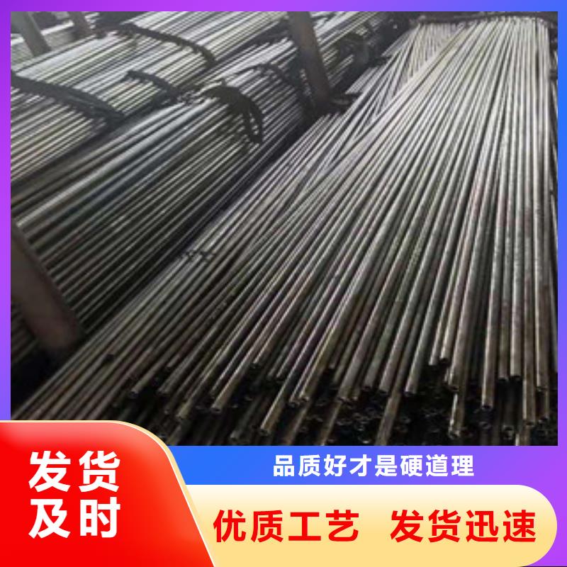 (江泰)15crmog无缝钢管让利新老客户