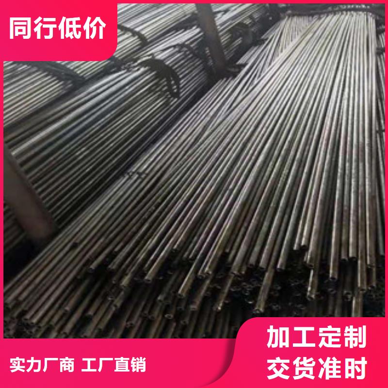 30CrMo热轧无缝管精工打造