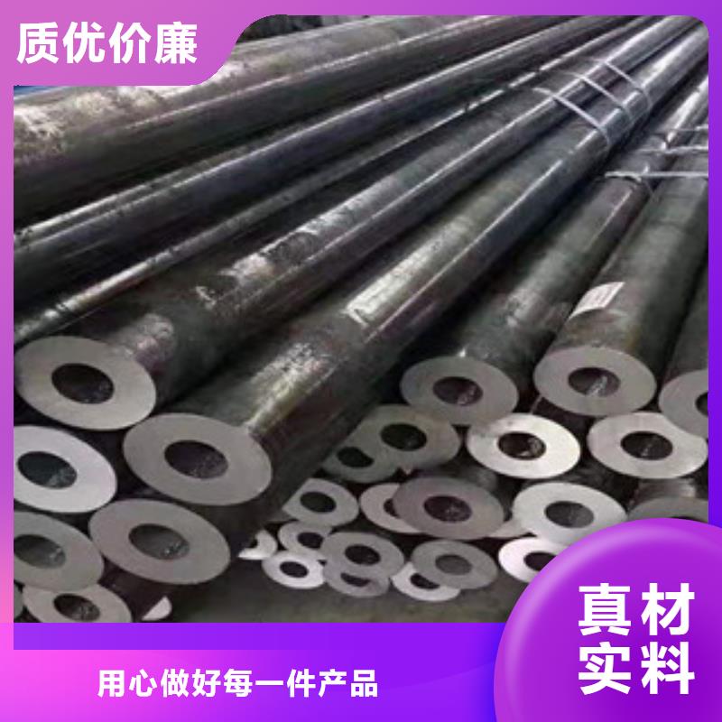 精密钢管27simn源头工厂