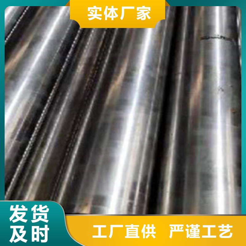 42CrMo精密钢管行情报价