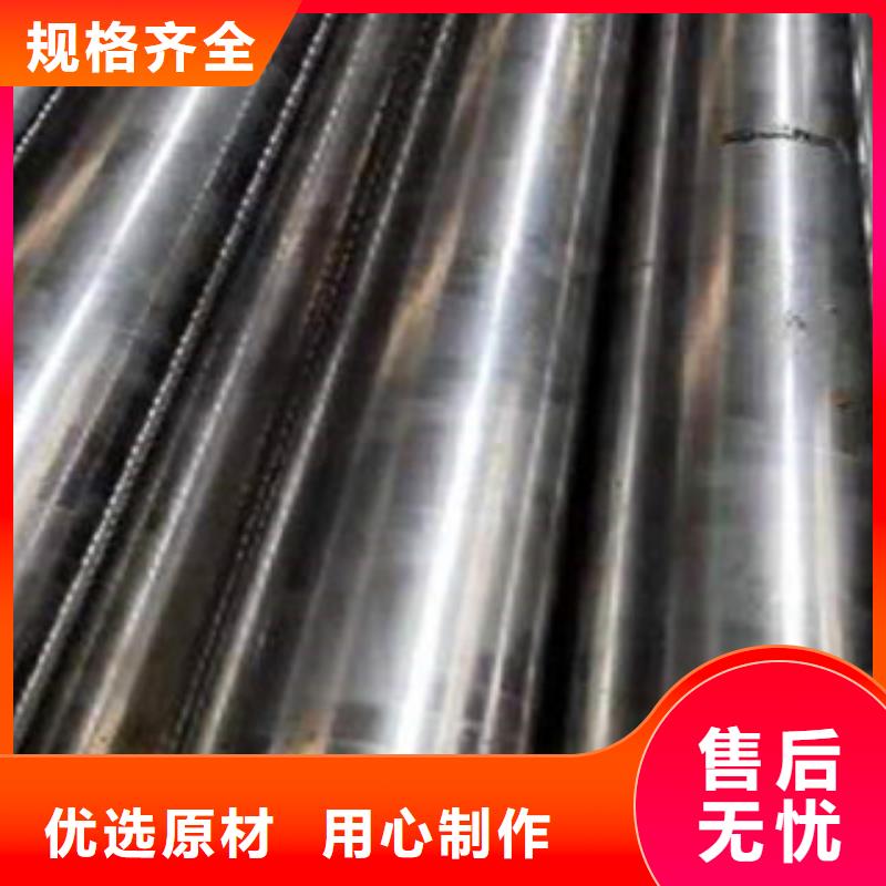 30CrMo无缝钢管厂家批发