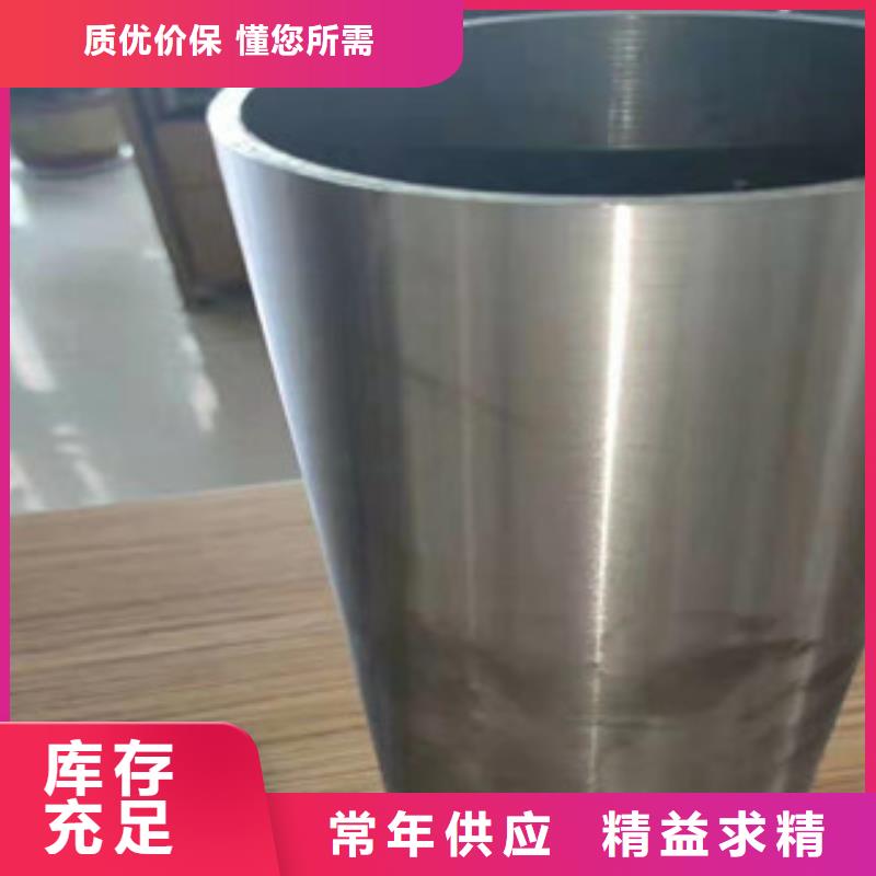 55号精密钢管的外表?