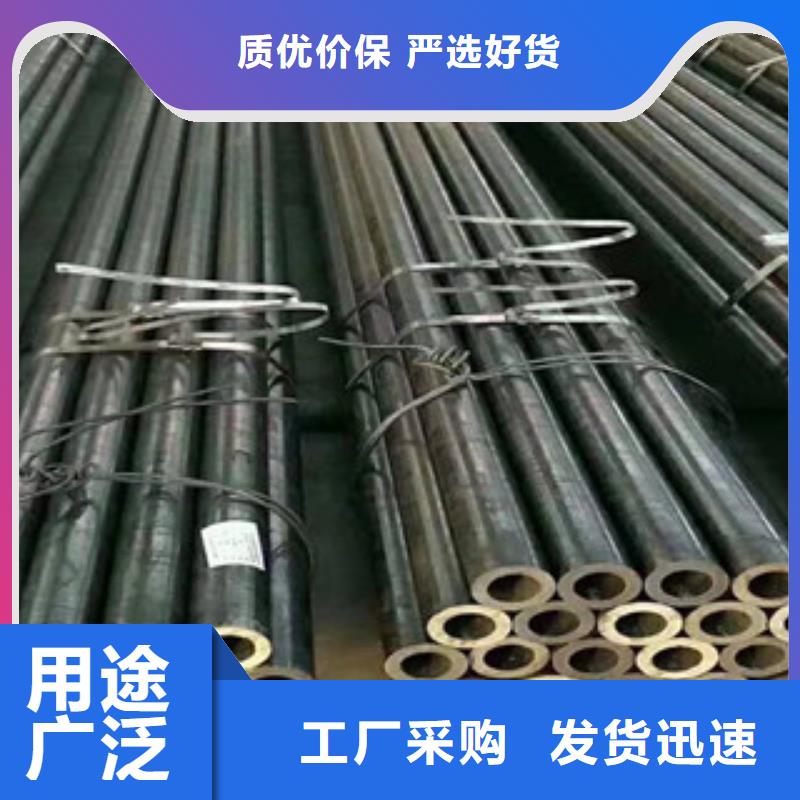 42CrMo精密钢管行情报价
