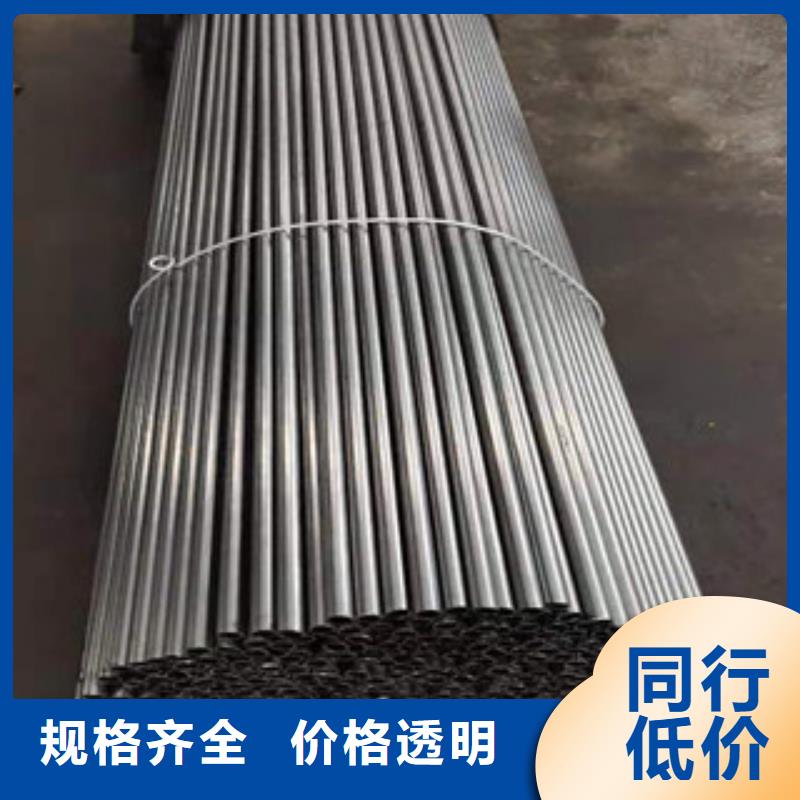 10号冷拔管多少钱一吨