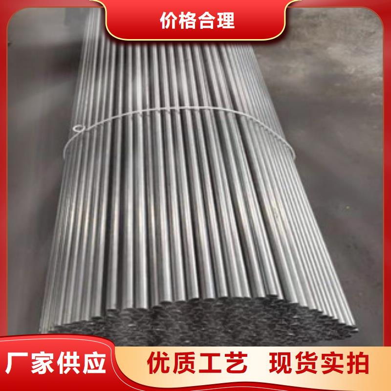 精密钢管27simn源头工厂