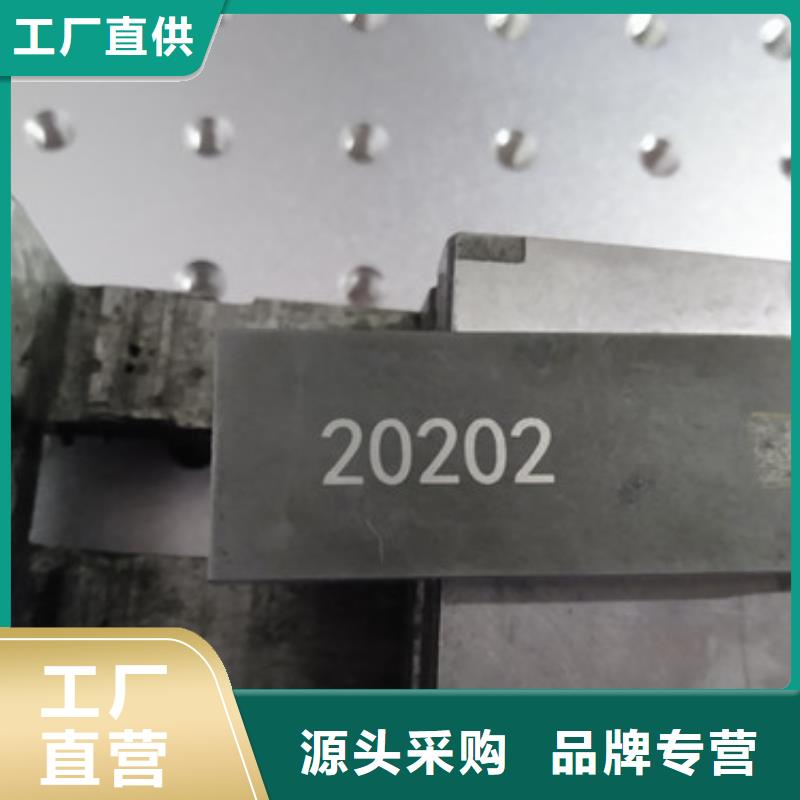 激光打标机售后保障