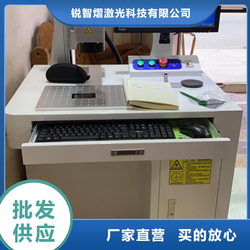 铁刻字全国包邮